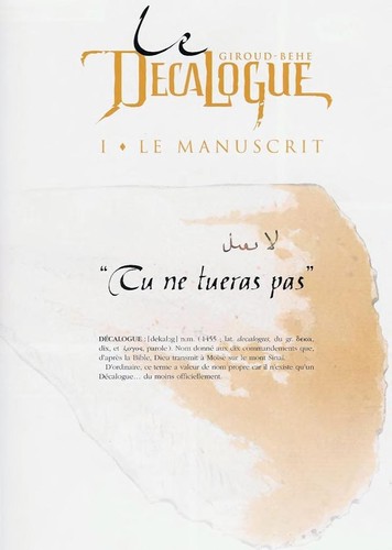 Décalogue (Le) — Le manuscrit (T1)